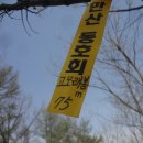 신양2리 이미지