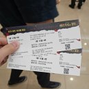 베르사유노래짱 이미지