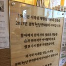 경희행림한의원 이미지