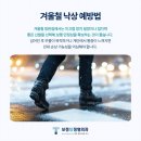 보정탑정형외과의원 이미지