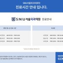 시온캐슬빌딩 이미지