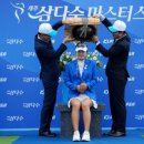 제주옥상달빛 이미지