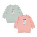 아가방 - 논산시 해월로 173-14 | 아가방