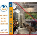 카페599 이미지