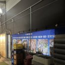 대양포세이돈 이미지