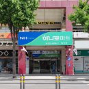 큐사랑 월곡점