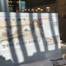 시서화 한국화 스튜디오 이미지