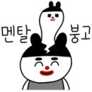 욥농장 이미지