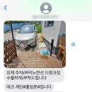 오션독채 호스텔 이미지