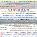 김덕수농장 이미지