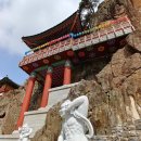아라한 오늘의 광대 | 구례 오산 ( 530.8m ) 사성암, - 구례 산수유 마을