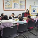 군포시립힐스테이트금정어린이집 이미지