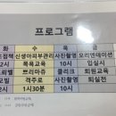 와이산후조리원 연수점 이미지