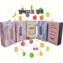 롤로중앙점 | 뉴 알케마스터 4종 x 헬베이프 젤로 버터 시리즈 끝판왕의 만남! 꿀조합 후기 맛표현 전담리뷰