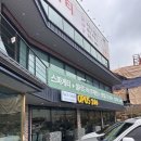 오퍼스 - 군포시 | 파주 심학산 맛집 샐러드바까지 즐기는 가성비 양식 오퍼스240 솔직 후기