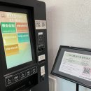 반포종합사회복지관 이미지