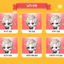 산들헤어
