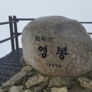 수산리-13 이미지