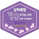 (주)리소프트 이미지