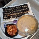 숙이네 꼬마김밥 이미지