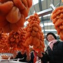 지리산감자탕 이미지