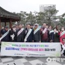 산수문화마당 공중화장실 이미지