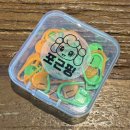 122.부영601동_2 | 토코일상-9월 일상