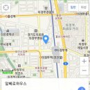 알베로하우스 이미지