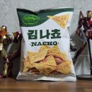 CJ제일제당사료 | [신상 과자] 김자반과 나쵸의 이색적인 만남, 비비고 김 나쵸 솔직 후기