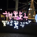 옥산로R 이미지