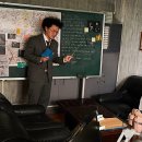 영선주유소 | 영화《죽지않는 인간들의 밤》후기 및 결말(신정원, 2020) - 외계인과 벌이는 코미디 전쟁