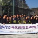 황금종1 이미지