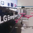(주)오가고