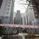 조합 부동산 컨설팅 이미지