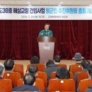 충청남도 태안군교육문화센터 이미지