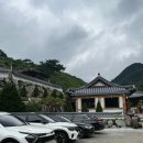 카페아리아 | 충주 앙성면 뷰맛집 한옥카페, 충주 데이트 코스 '카페 아리아' 솔직후기