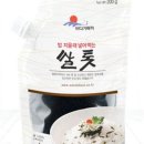 완도상회 이미지