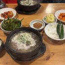 원조언양옛날곰탕 | 원조 언양 옛날곰탕 후기