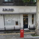 그래,지안 이미지