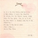 카페소민 이미지