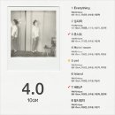 전곡-10 이미지