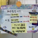 가히케이크(kahi cake) 이미지