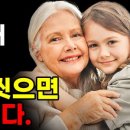 성산노인복지센터 이미지