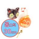 대영 - 서구 북비산로 227 | 대영