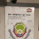 세븐일레븐 광주무등1호점 이미지