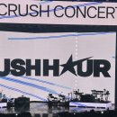 오키도키(Okey Dokey) | [2025 CRUSH CONCERT _ CRUSHHOUR 막콘 후기]