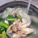 광장식당 이미지