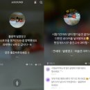 달콤창고