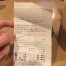 탐앤탐스 오리역점