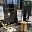 금오로 | 의정부 디저트카페 메르시13 (소금빵·휘낭시에•과일산도 내돈내산 후기)애견동반 가능해요🐾